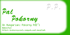 pal pokorny business card